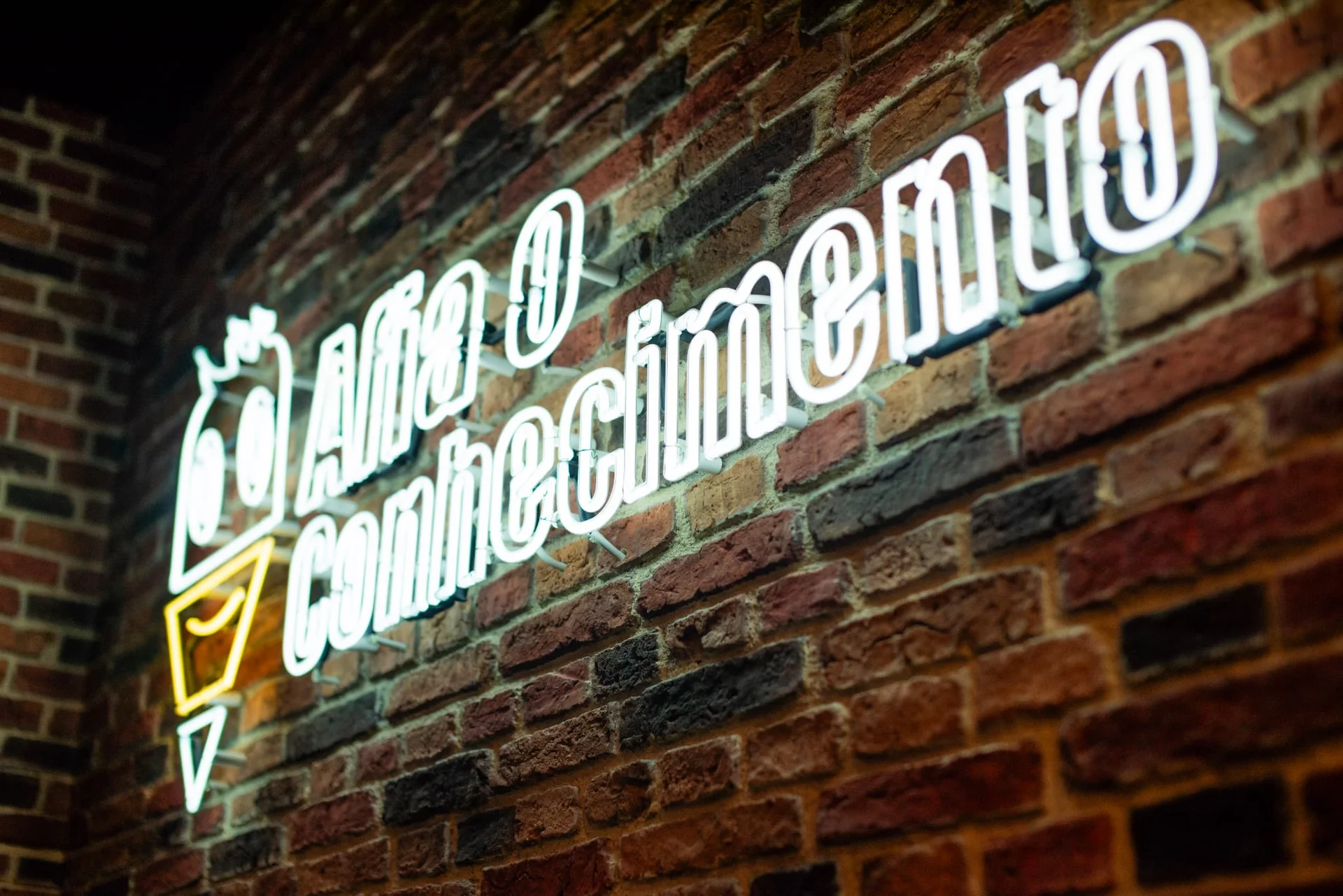 Afia o Conhecimento - onde tudo começou